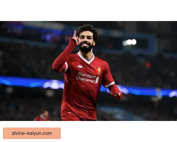 萨拉赫荣膺“阿拉伯骄傲”称号，状态回暖成为足球界新标杆