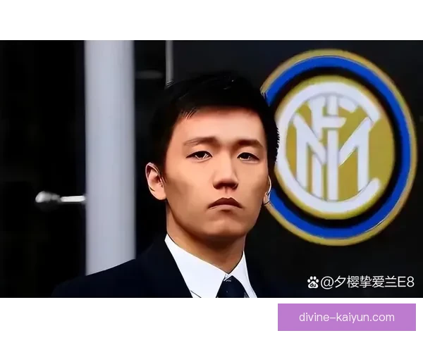 意甲国米表现稳健，逆转胜利趋势值得关注