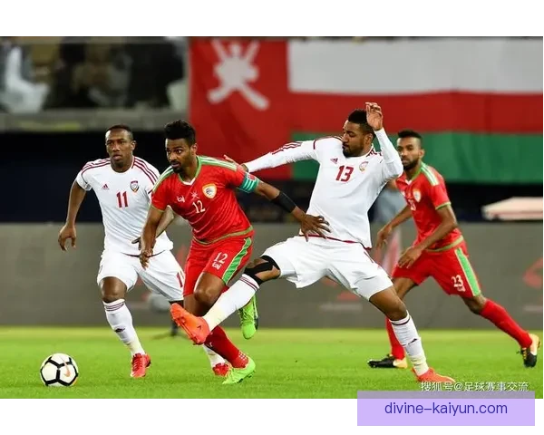 足球联赛榜首球队表现稳健，追赶者竞争力增强引发关注