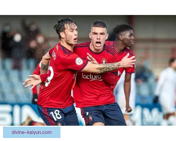 奥地利足球国家队排名提升，近期表现稳健引发广泛关注